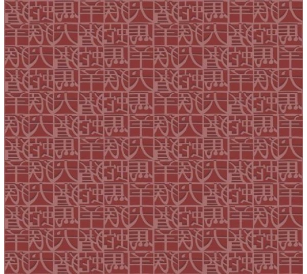 обои Sirpi Missoni Home 2 10100