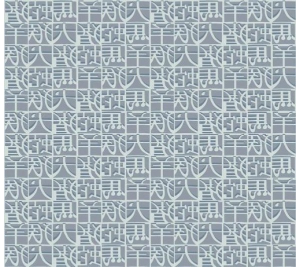 обои Sirpi Missoni Home 2 10102