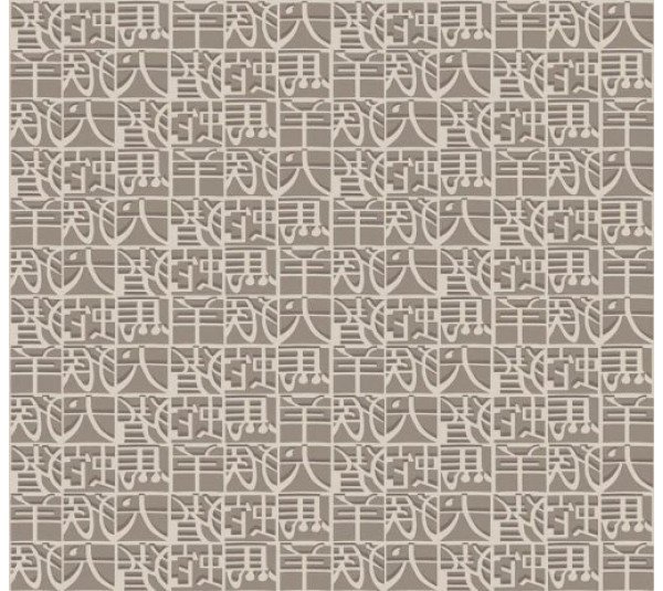 обои Sirpi Missoni Home 2 10103 обои Sirpi Missoni Home 2 10103