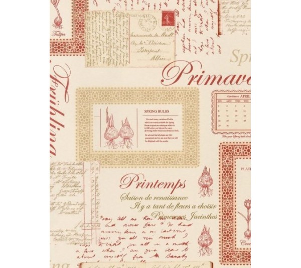 обои Aura Kitchen Story III FK34418