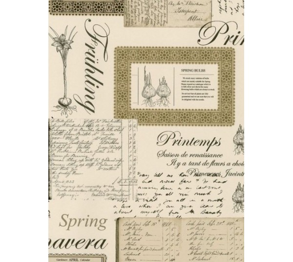 обои Aura Kitchen Story III FK34419