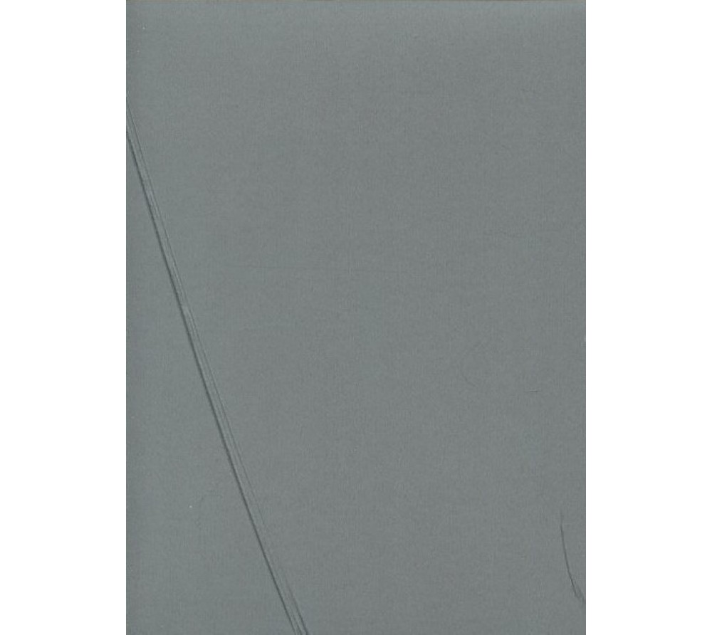 обои Marburg  Crush Noble Walls 63356