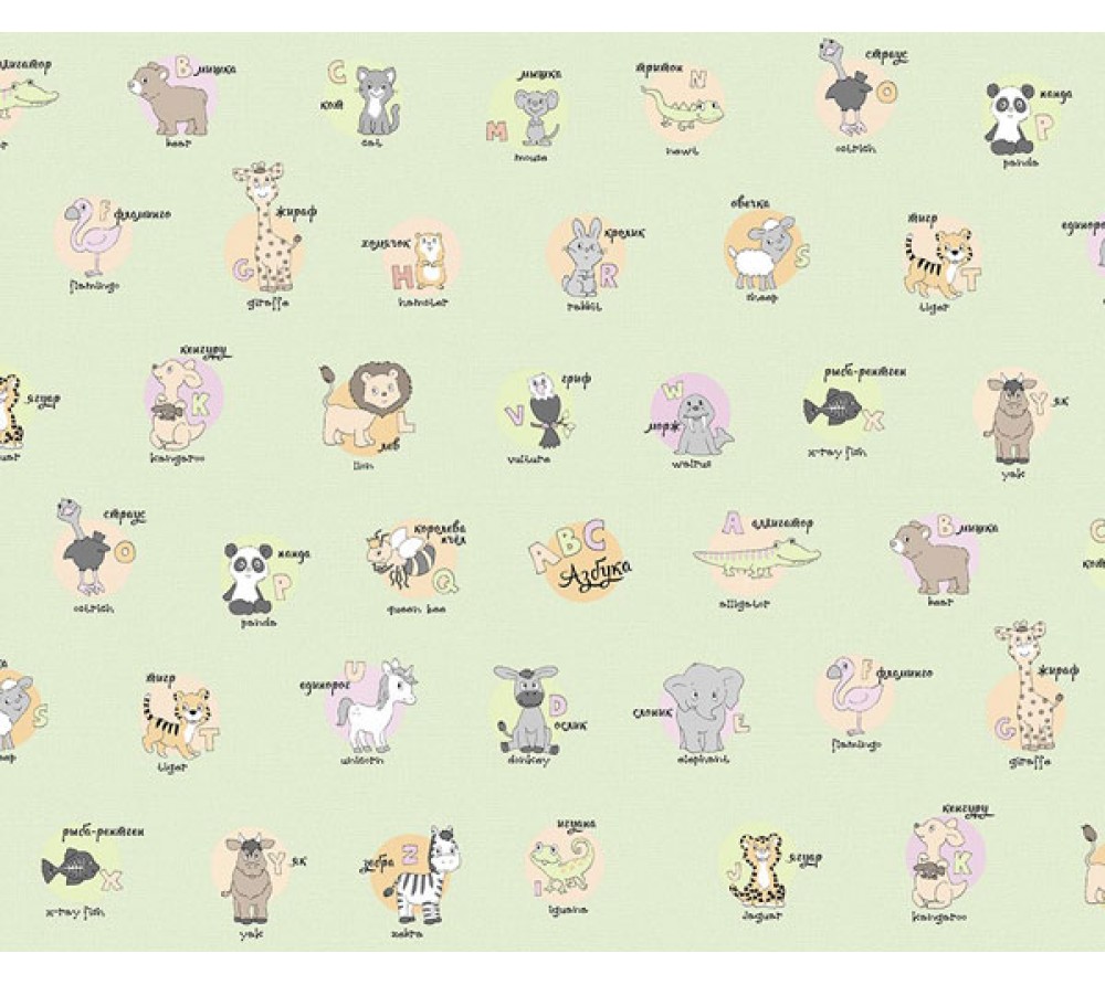 Российские обои Victoria Stenova, коллекция School, артикул 983053