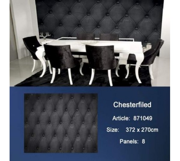 обои Wallquest Metropolis  871049