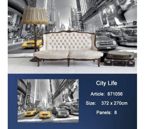 обои Wallquest Metropolis  871056