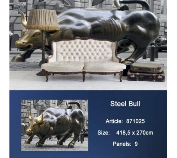 обои Wallquest Metropolis  871025