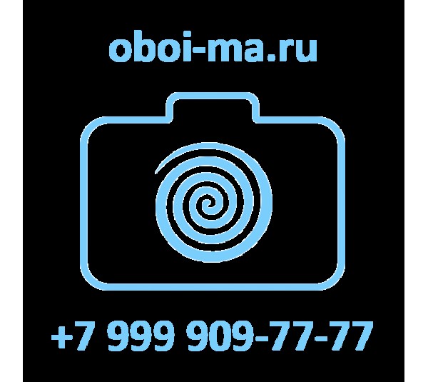 обои Marburg  Trace 97733