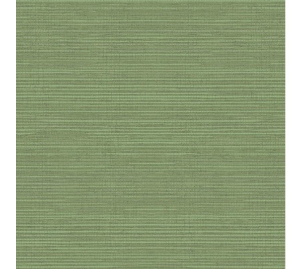 обои Aura Just Kitchens G45422