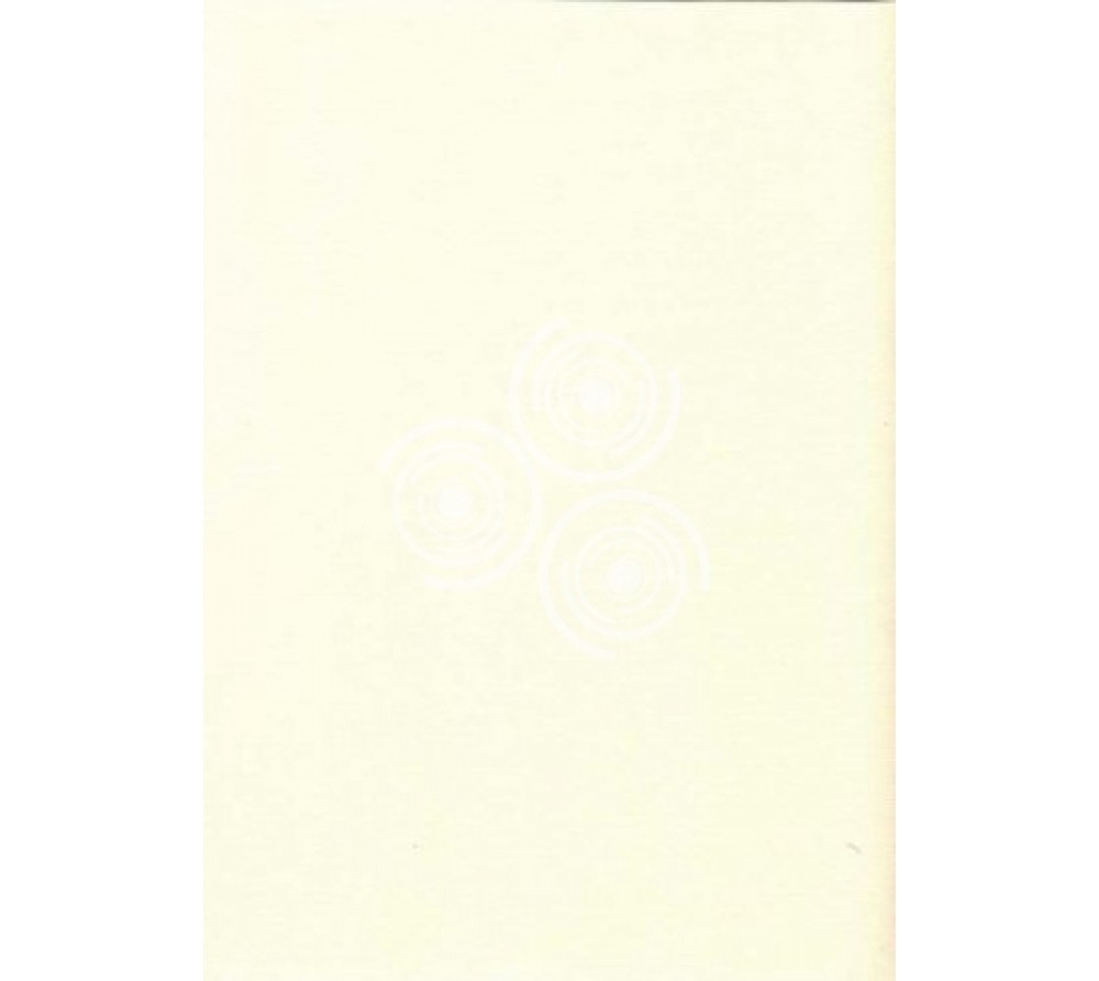 обои Lutece Tartine et Chocolat UG93063