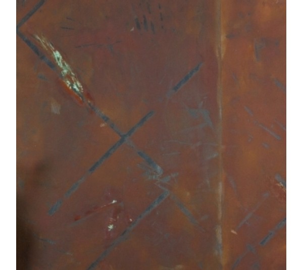 обои Marburg  Horus                                                                                 