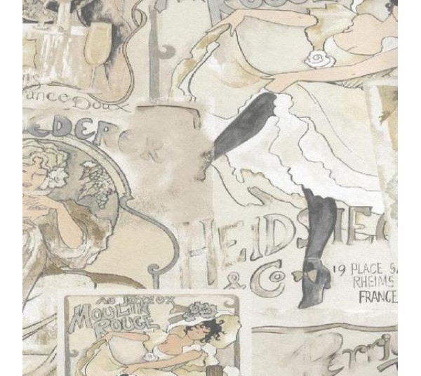 обои Aura Memories G56114