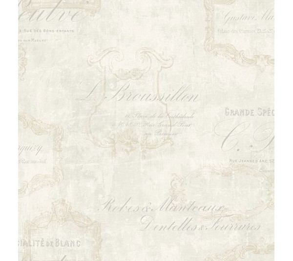 обои Wallquest Mayflower Champagne Florals    MF11008