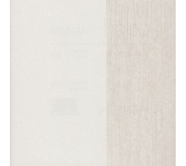 обои Casadeco So Color SCO16701123