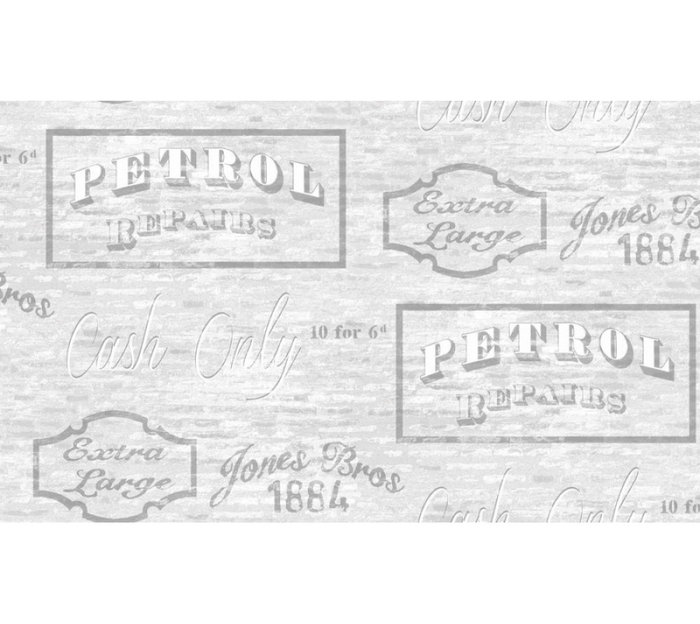 обои Erismann Trend2 6174-4