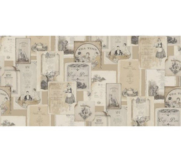 обои Aura Gourmet Tour II G12285