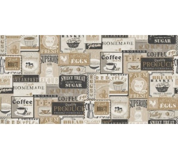 обои Aura Gourmet Tour II G12298