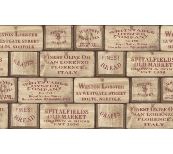 обои Aura Gourmet Tour II G12306