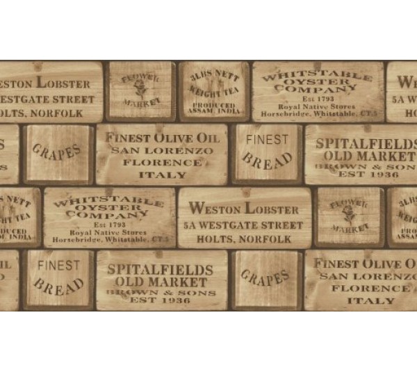 обои Aura Gourmet Tour II G12307