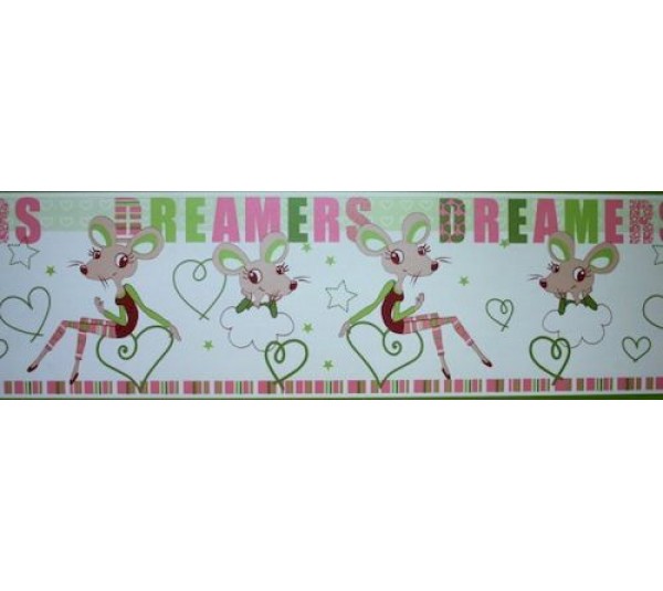 обои Kemen Kids Dreams 1286