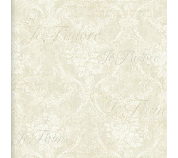 обои KT-Exclusive Abbey Gardens HN40309