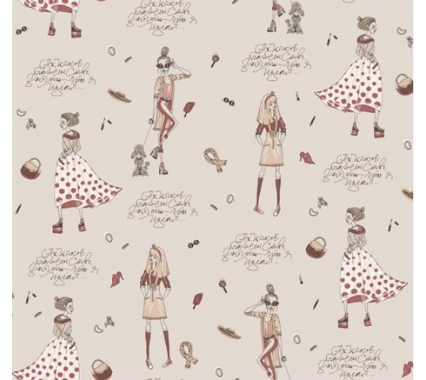 обои Milassa Bon Voyage D3-001-1