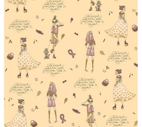 обои Milassa Bon Voyage D3-002