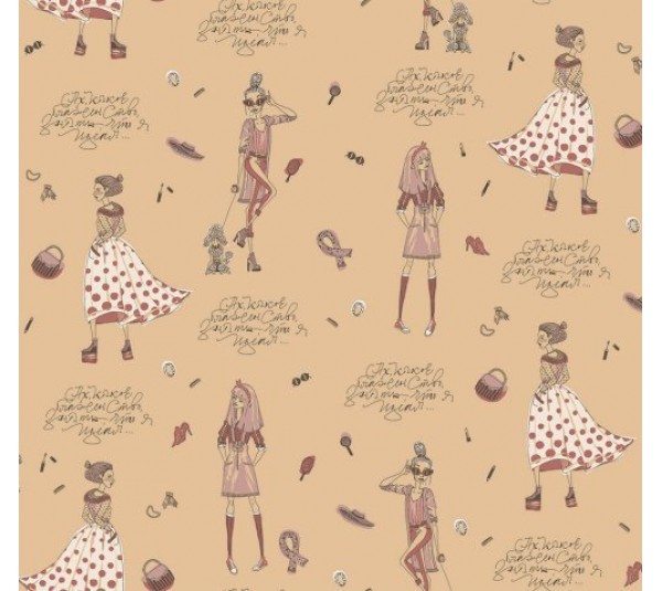 обои Milassa Bon Voyage D3-003