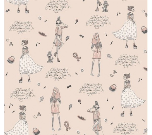 обои Milassa Bon Voyage D3-007