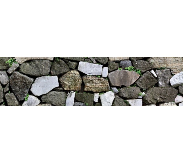 обои Shinhan Natural 2020 87012-3